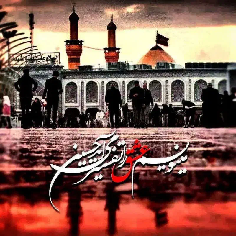 نماز روزه میت بخوانید لطفآ|خدمات پذیرایی، مراسم|گرگان, |دیوار