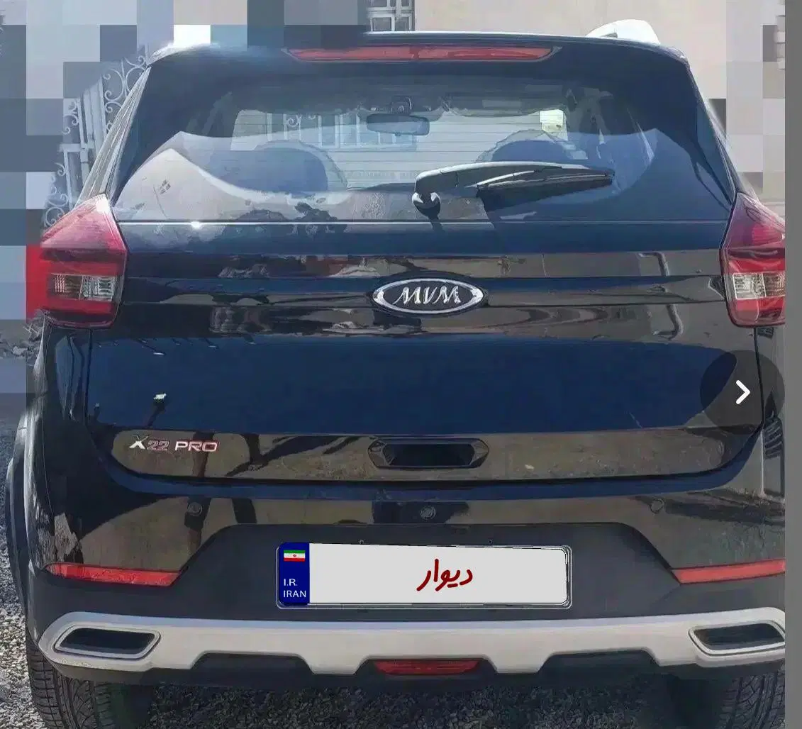 x22pro مدل 1401|خودرو سواری و وانت|شیراز, شهرک بهشتی|دیوار