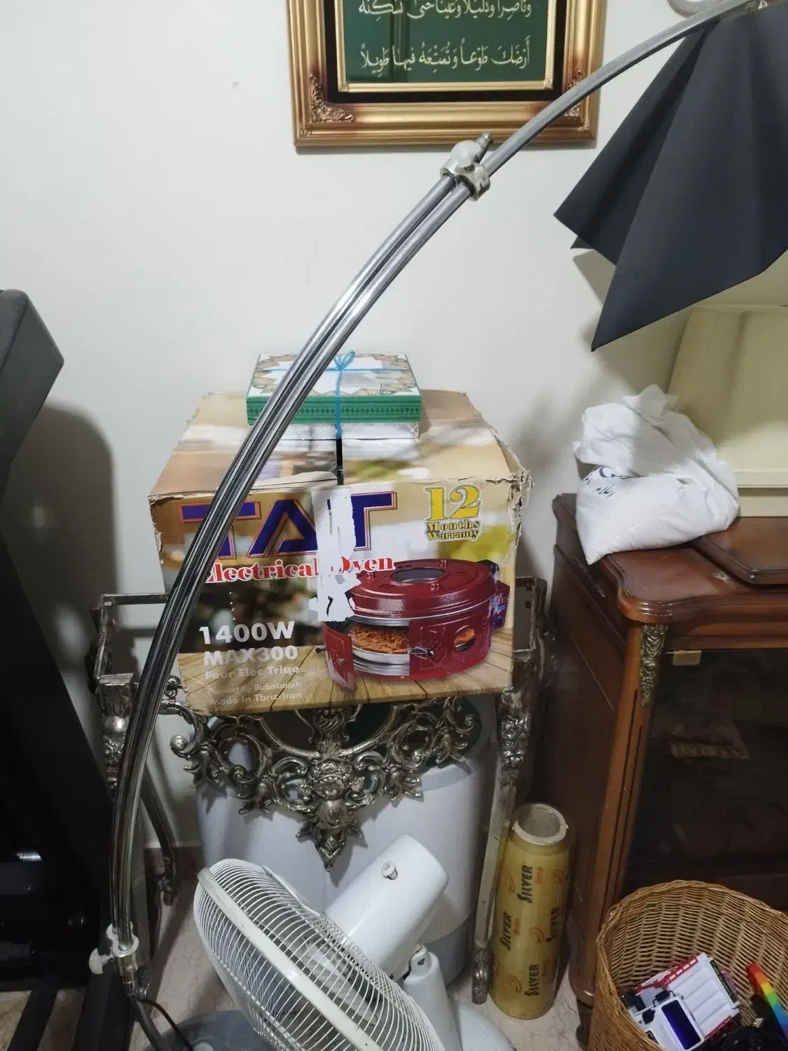 آباژور|چراغ خواب و آباژور|تهران, سازمان آب|دیوار