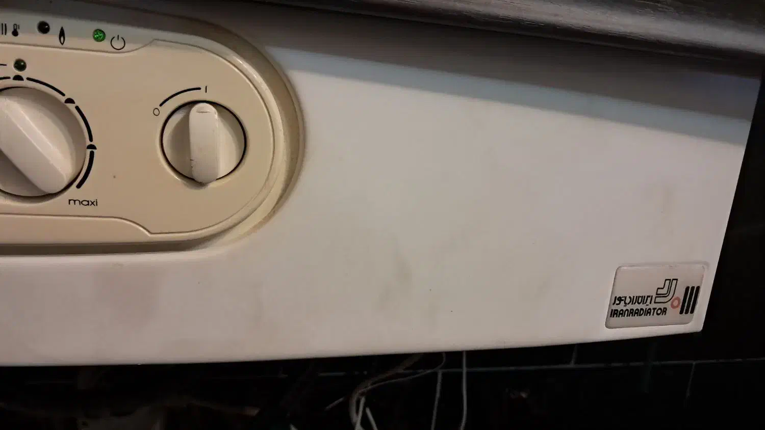 فروش پکیج ایران رادیاتور|آبگرمکن، پکیج، شوفاژ|محلات, |دیوار