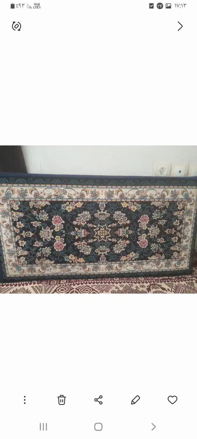 فرش وپشتی و فرش کناری|فرش|قزوین, |دیوار