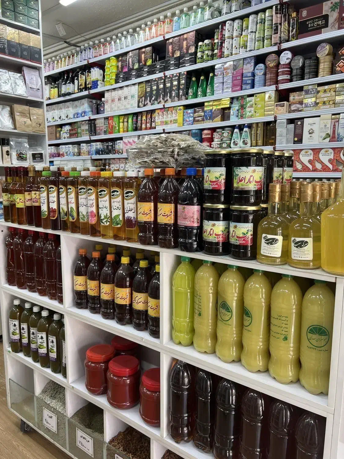 استخدام همکار در فروشگاه محصولات گیاهی|استخدام خدمات فروشگاه و رستوران|تهران, یوسفآباد|دیوار