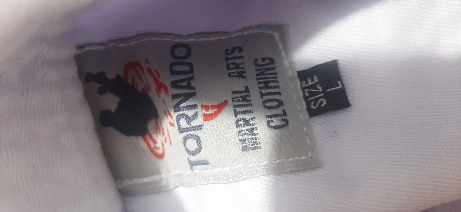 لباس کاراته|تجهیزات ورزشی|ری, علایین|دیوار