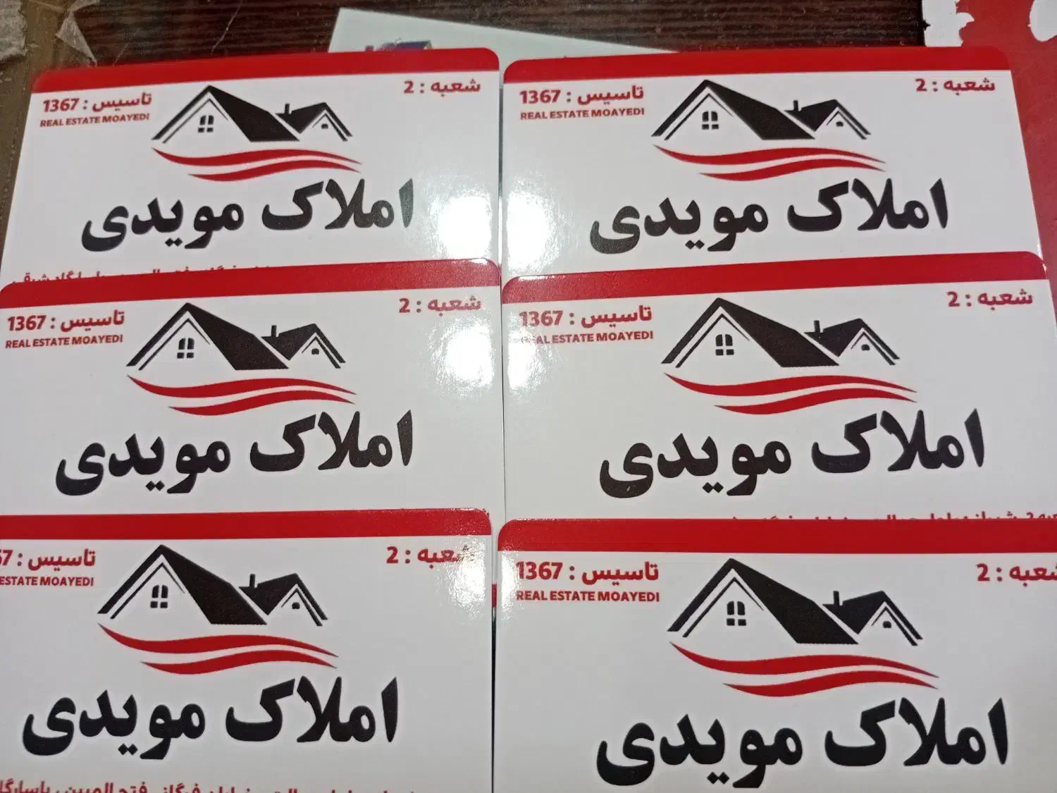 ۶۰ با ۷/ منزل دربست/تخلیه|اجارهٔ خانه و ویلا|شیراز, شیشهگری|دیوار