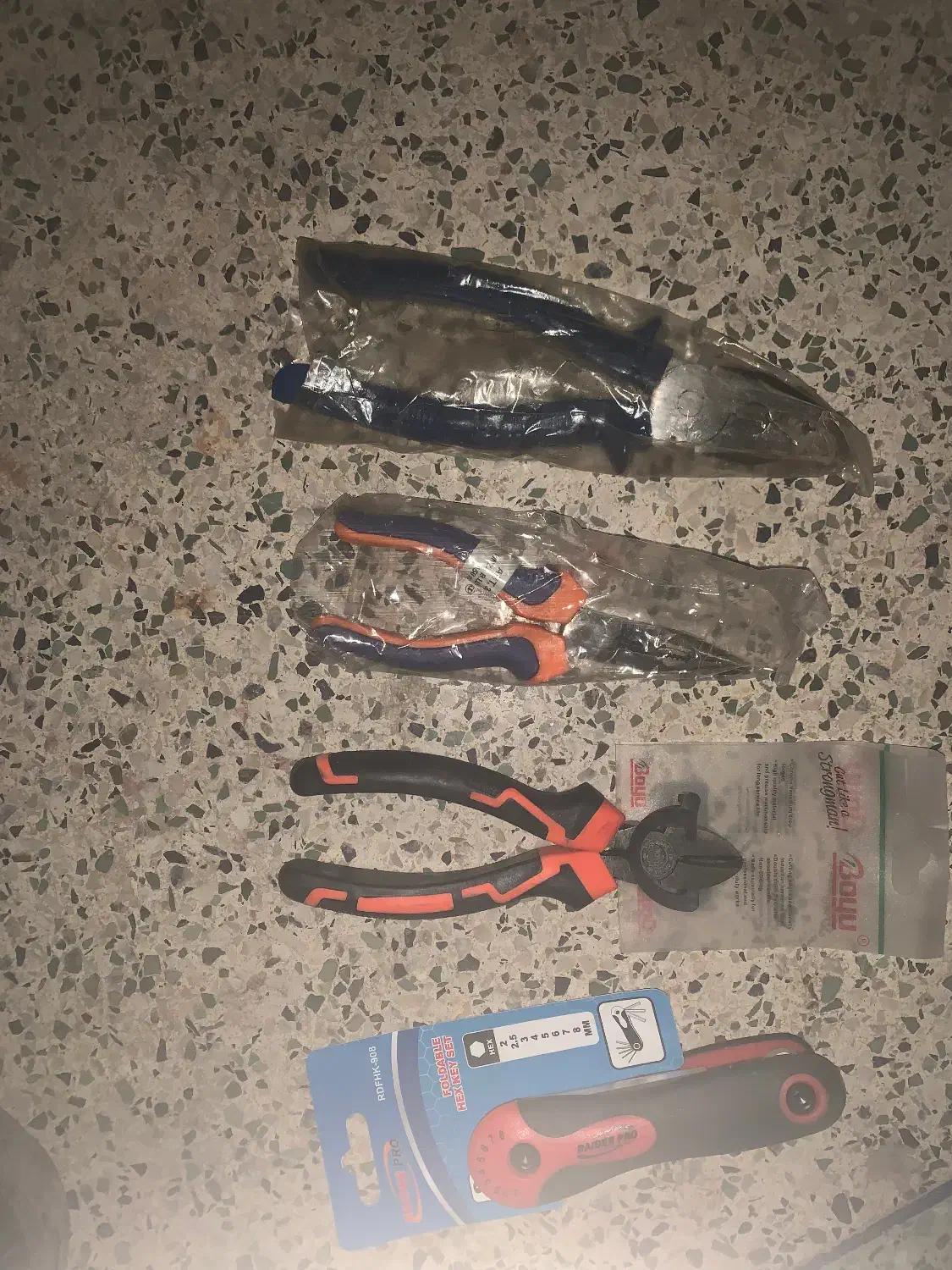 ابزار|ابزارآلات|دزفول, |دیوار