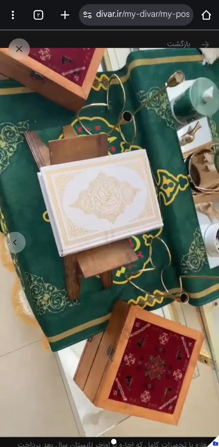 واگذاری فروش مزون عروس بصورت یکجا نصف قیمت|لباس|زنجان, |دیوار