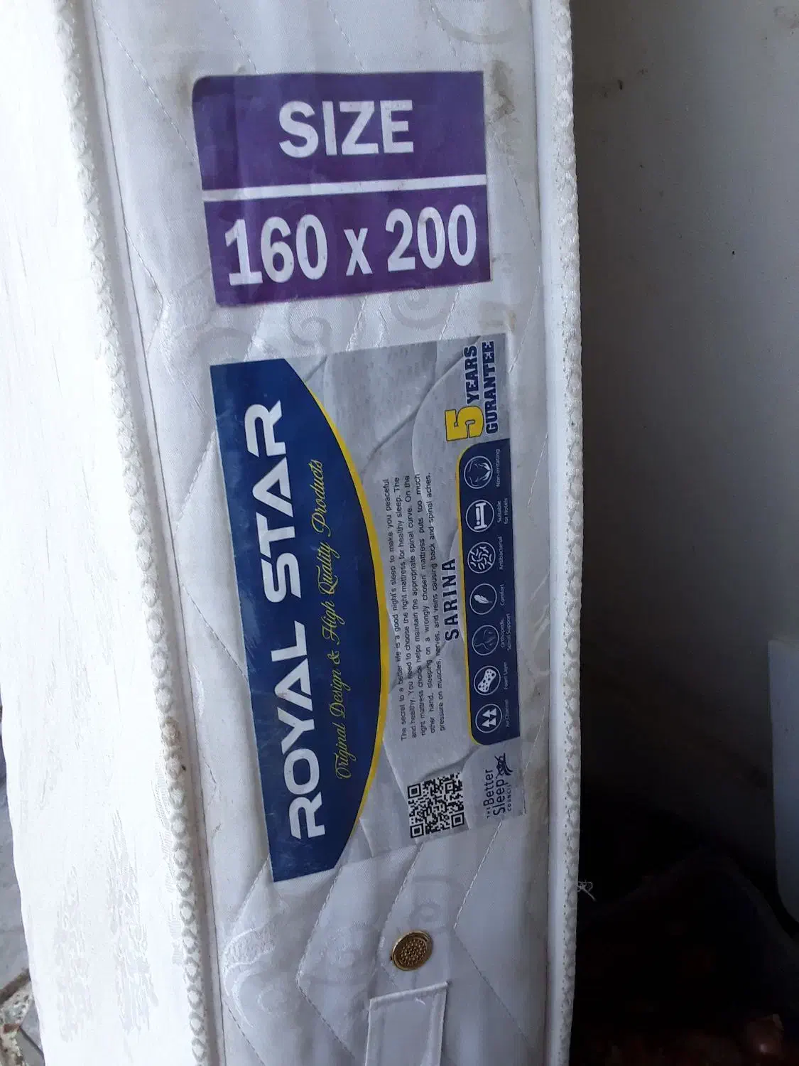 تشک دو نفره رویال|تشک تختخواب|رامسر, |دیوار