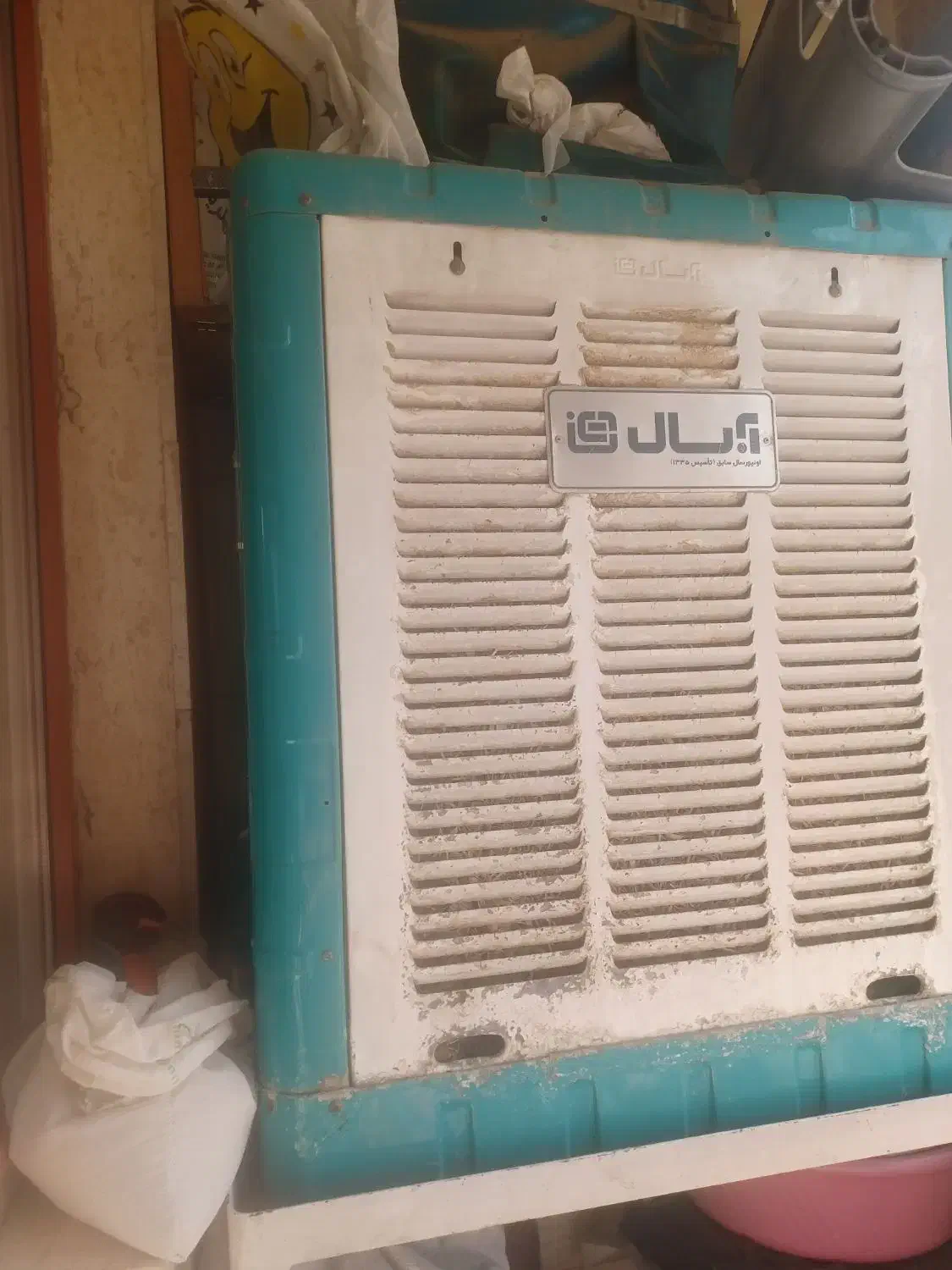 کولر آبی آبسال|کولر آبی|تهران, تهرانپارس شرقی|دیوار