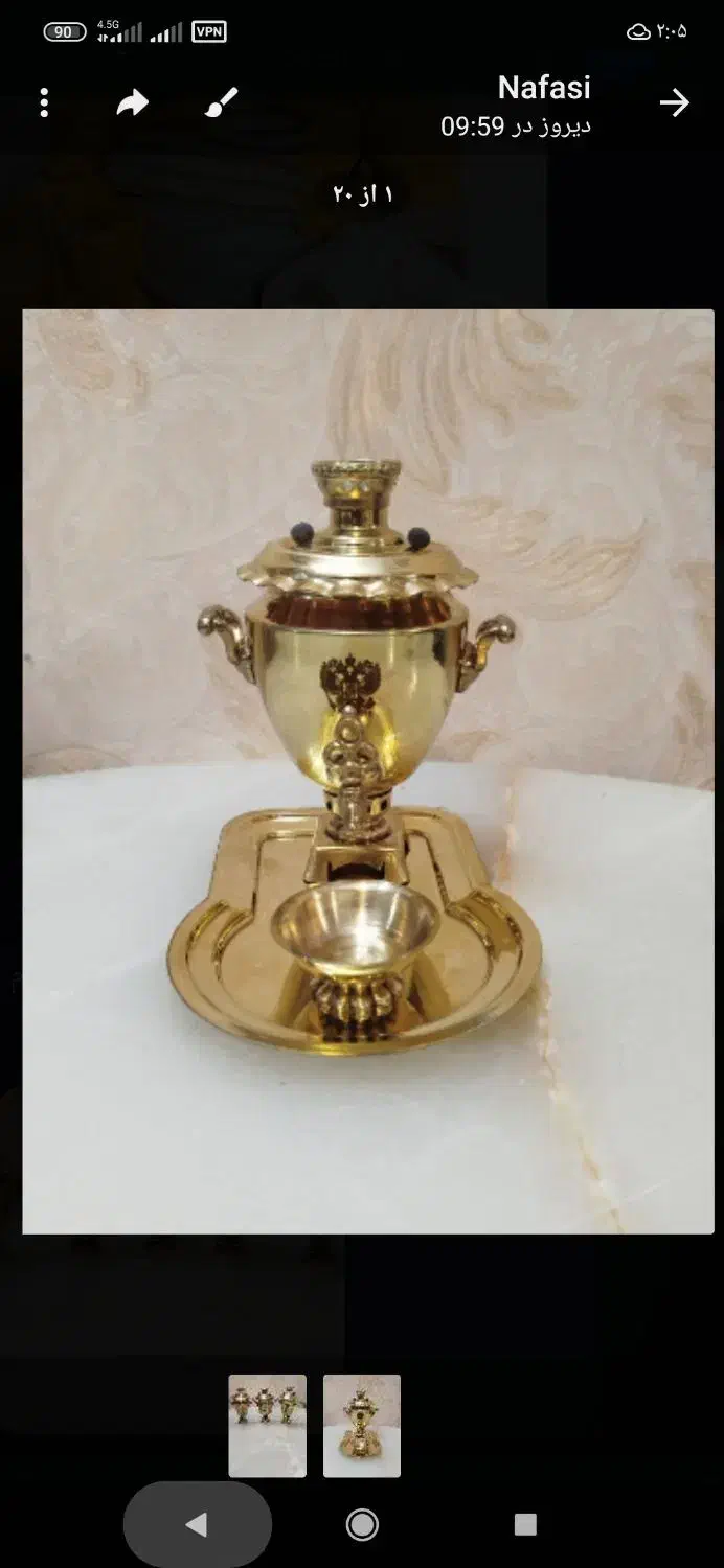 سماور برنزی سایز کوچک|کلکسیون اشیاء عتیقه|مراغه, |دیوار