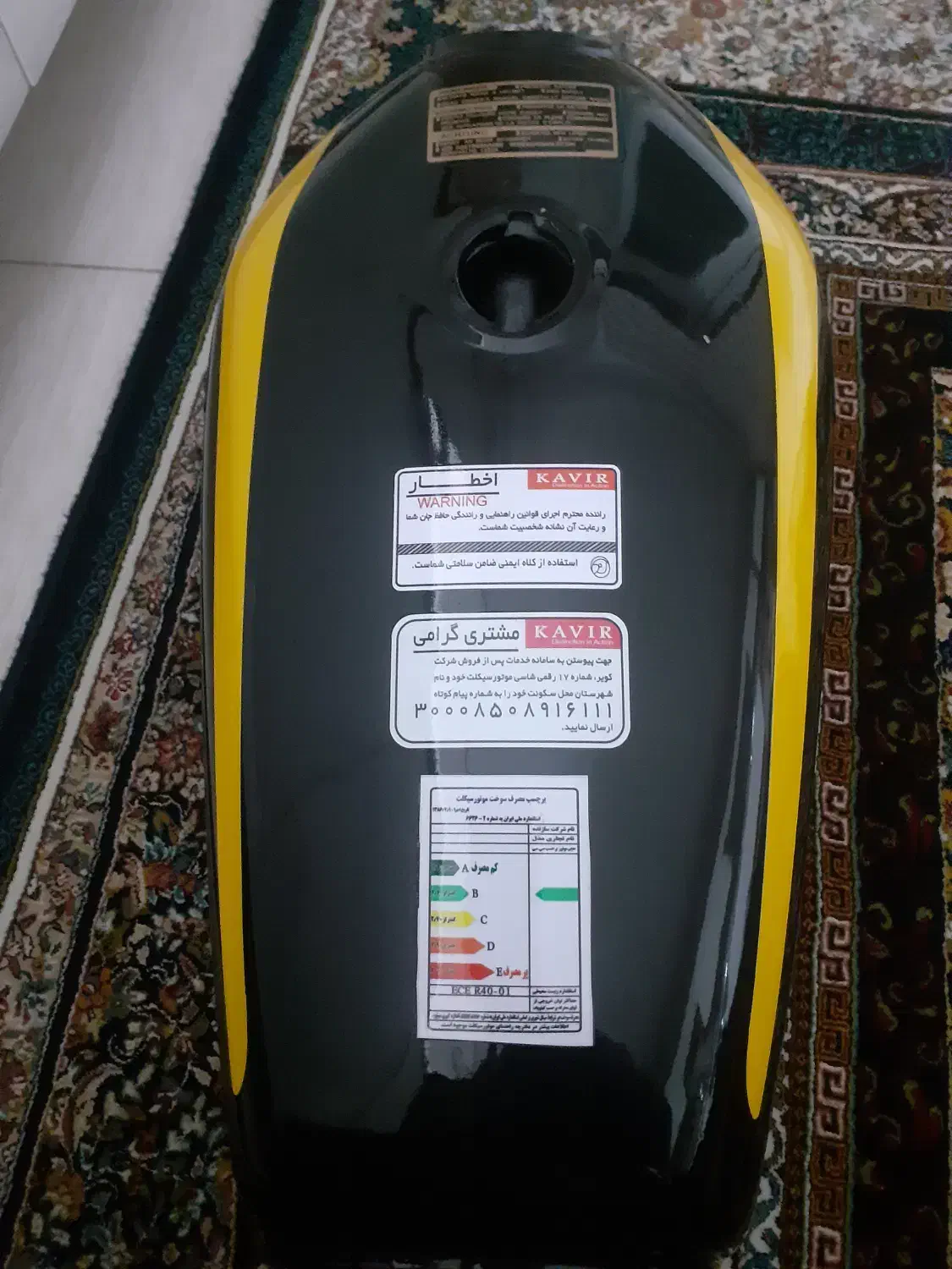 باک موتور|موتورسیکلت|بانه, |دیوار