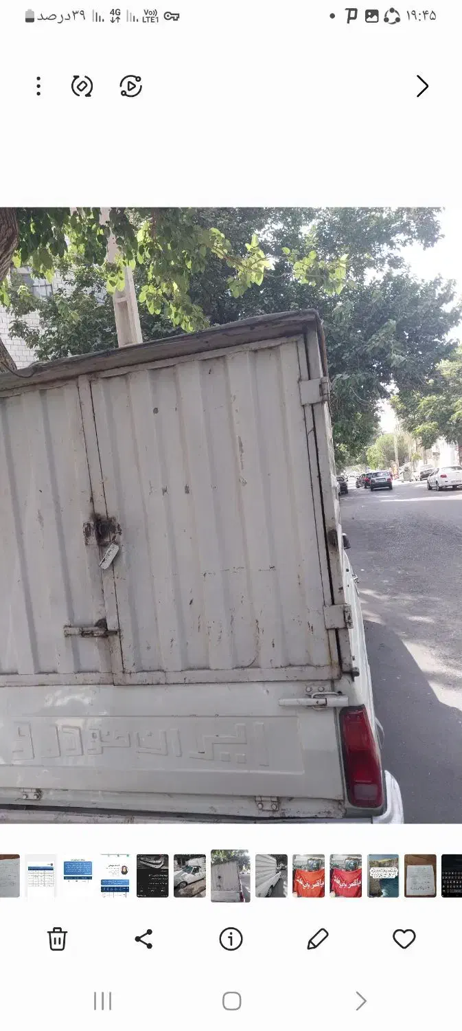 پیکان وانت|خودرو سواری و وانت|کرج, حیدرآباد|دیوار