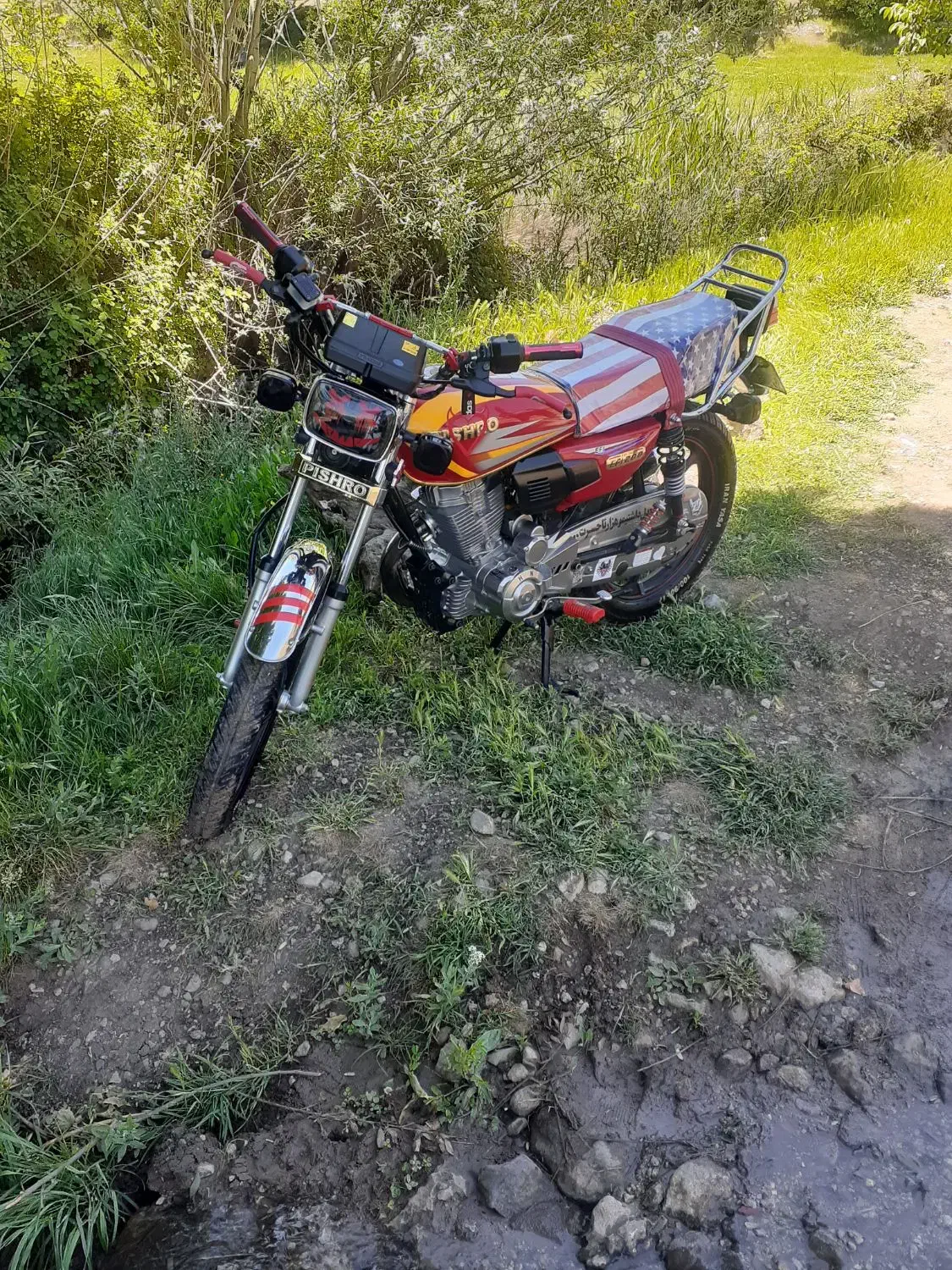 موتور ۲۰۰ پیشرو|موتورسیکلت|بروجرد, |دیوار