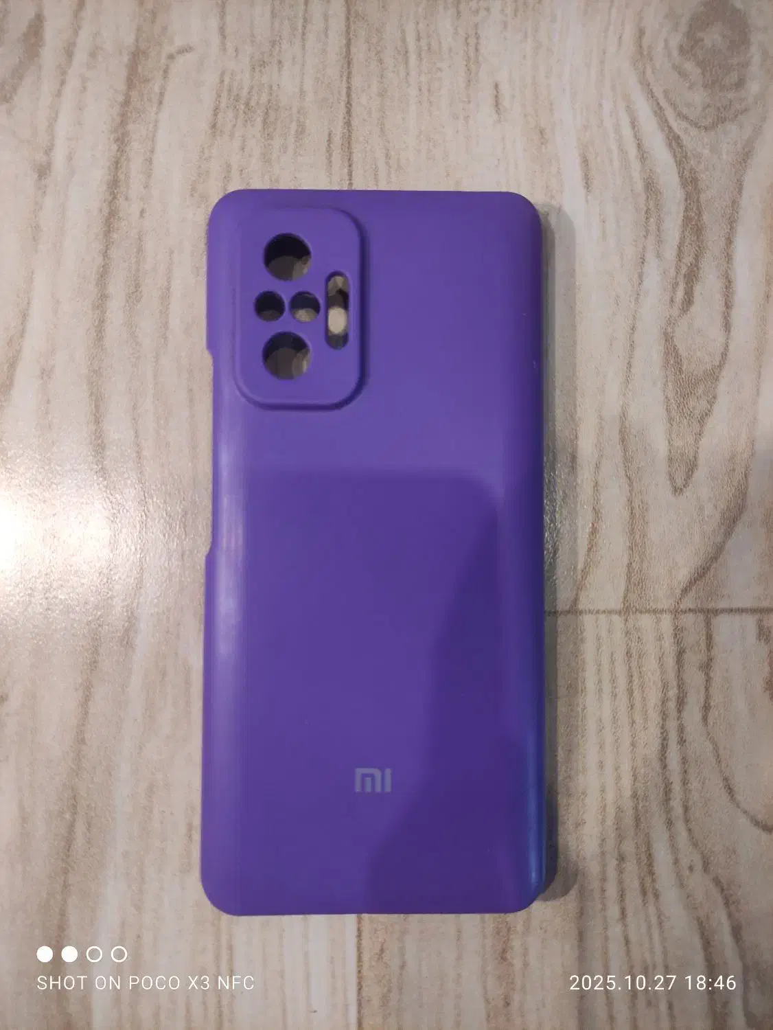 قاب گوشی شیامی|لوازم جانبی موبایل و تبلت|سبزوار, فیاض|دیوار