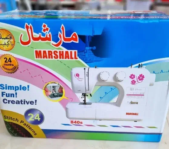 چرخ خیاطی مارشال|چرخ خیاطی و ریسندگی|تربت جام, شاد|دیوار