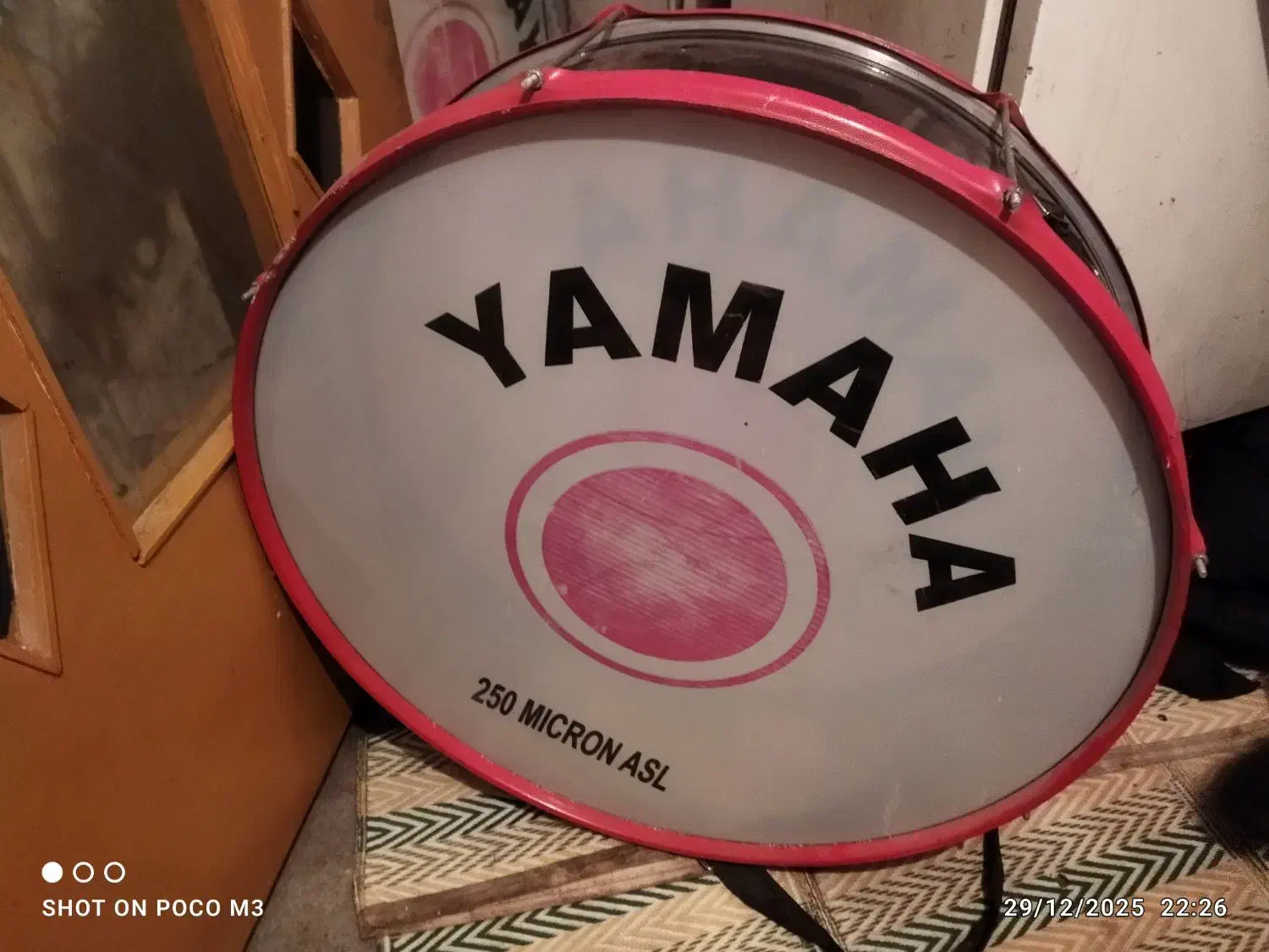 تبل|درام و پرکاشن|اصفهان, بهارستان (مخابرات)|دیوار