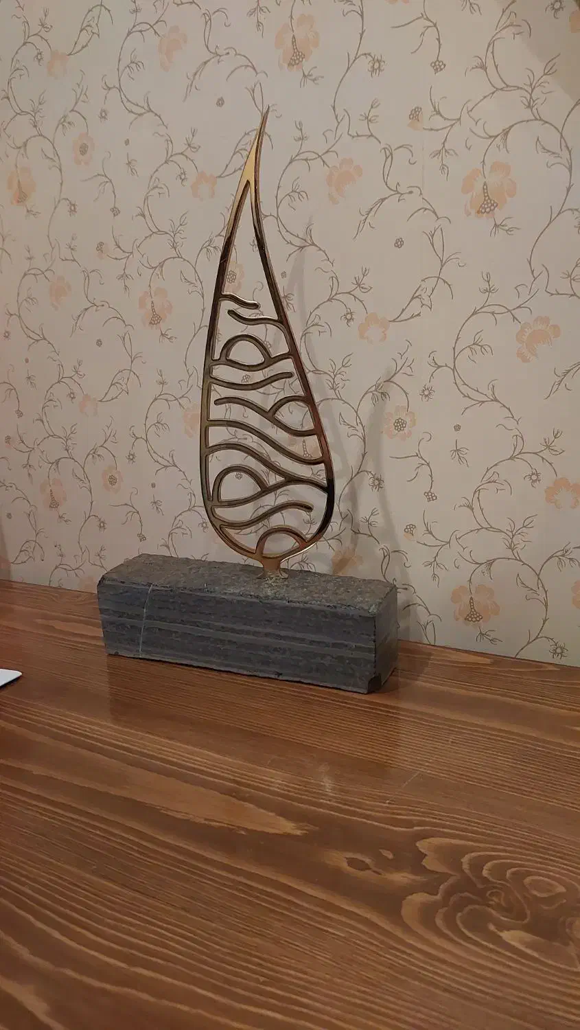 دکوری|صنایع دستی و سایر لوازم تزئینی|مشهد, شهرآرا|دیوار