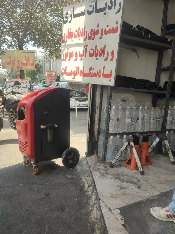 شستشو رادیاتور و تعمیر رادیاتور|خدمات پیشه و مهارت|تهران, سیزده آبان|دیوار