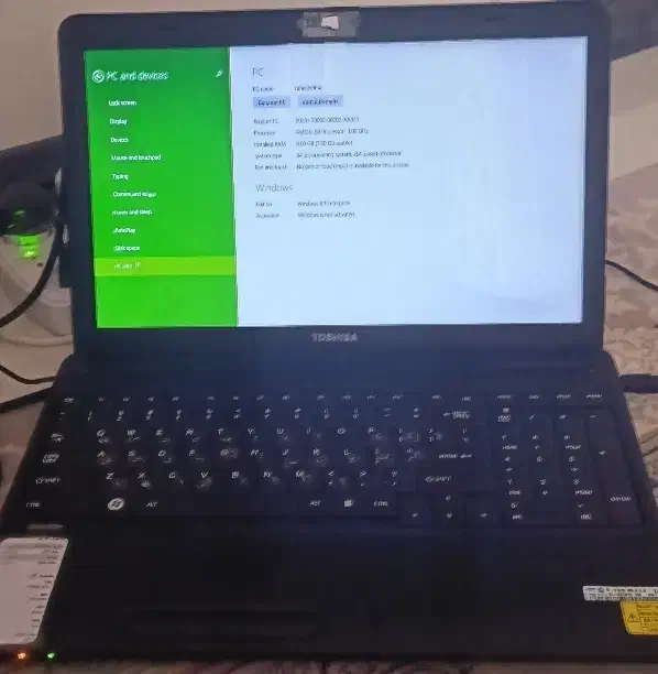 لپ تاپ TOSHIBA|رایانه همراه|آبادان, |دیوار