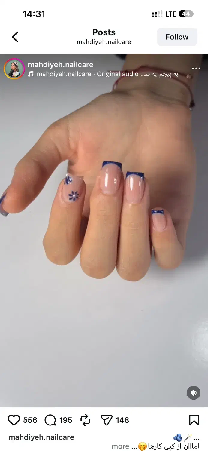 حلقه|بدلیجات|جیرفت, |دیوار