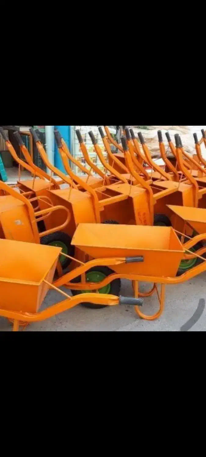 پخش عمده وتکی فرغون با لاستیک کامل|مصالح و تجهیزات ساختمان|زنجان, |دیوار