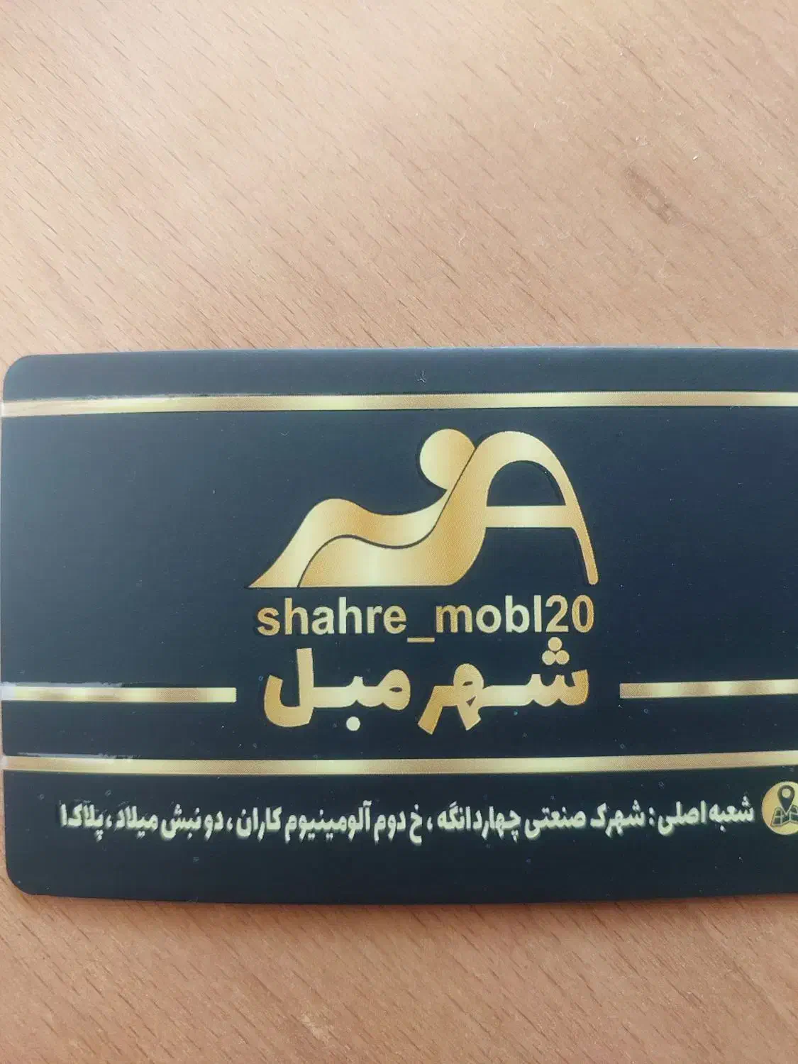 ادمین بلاگر و هماهنگی|استخدام هنری و رسانه|چهاردانگه (تهران), |دیوار