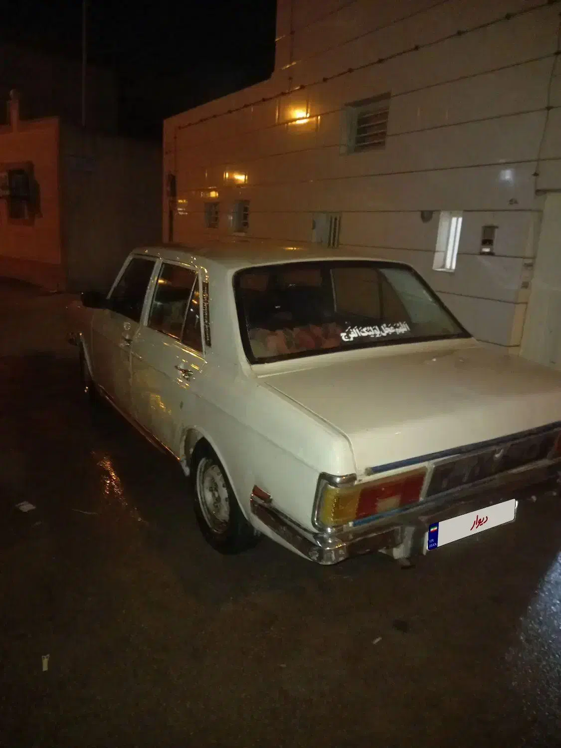 پیکان سواری|خودرو سواری و وانت|قهدریجان, |دیوار