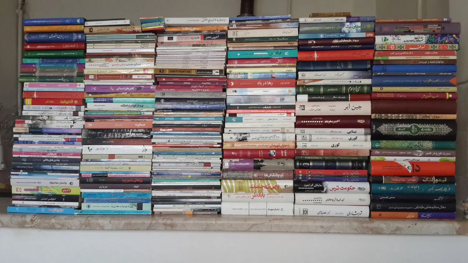 book shop|کتاب و مجله ادبی|کرمانشاه, |دیوار