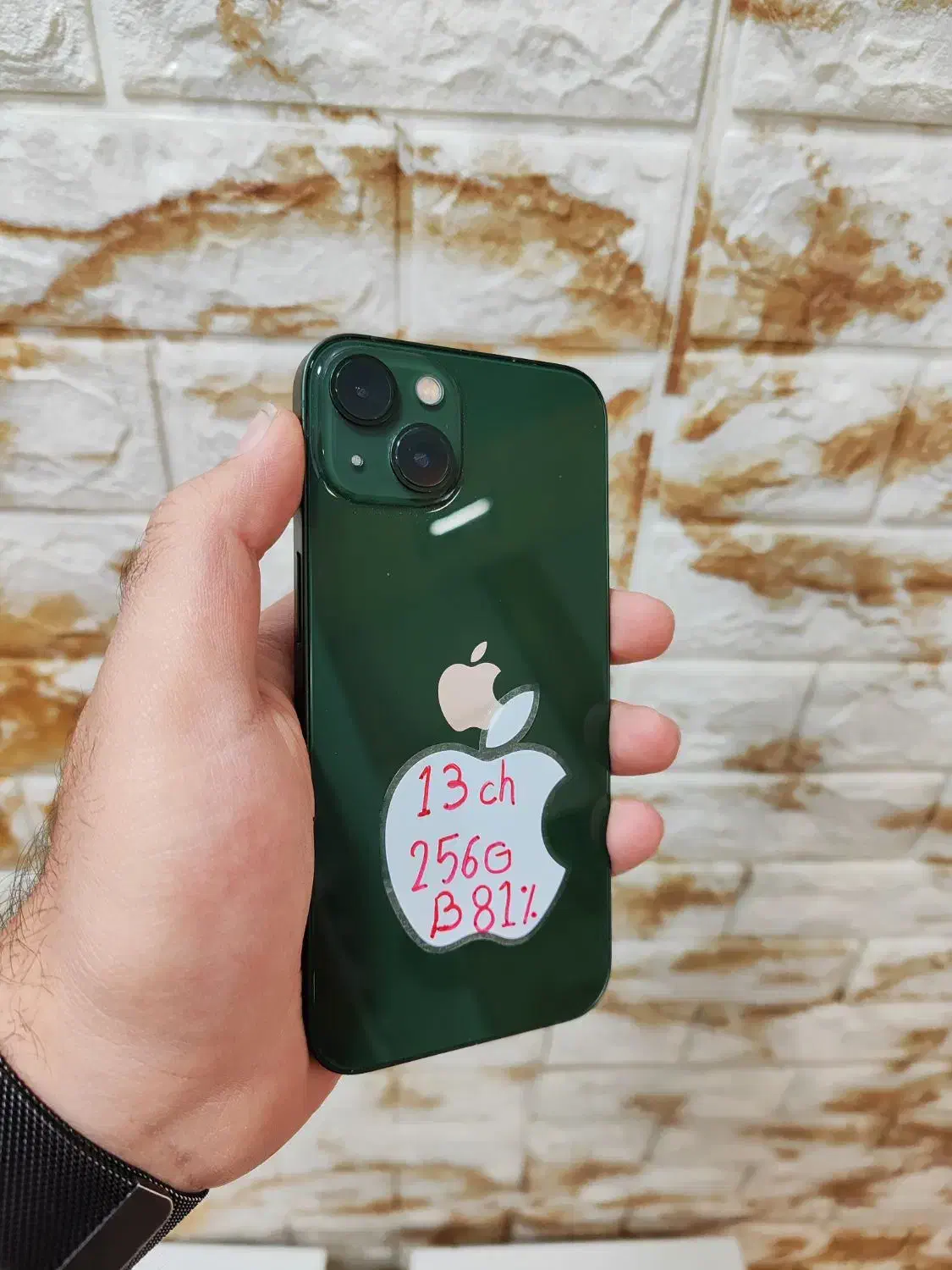 ایفون 13  256 g|موبایل|ری, ظهیرآباد|دیوار