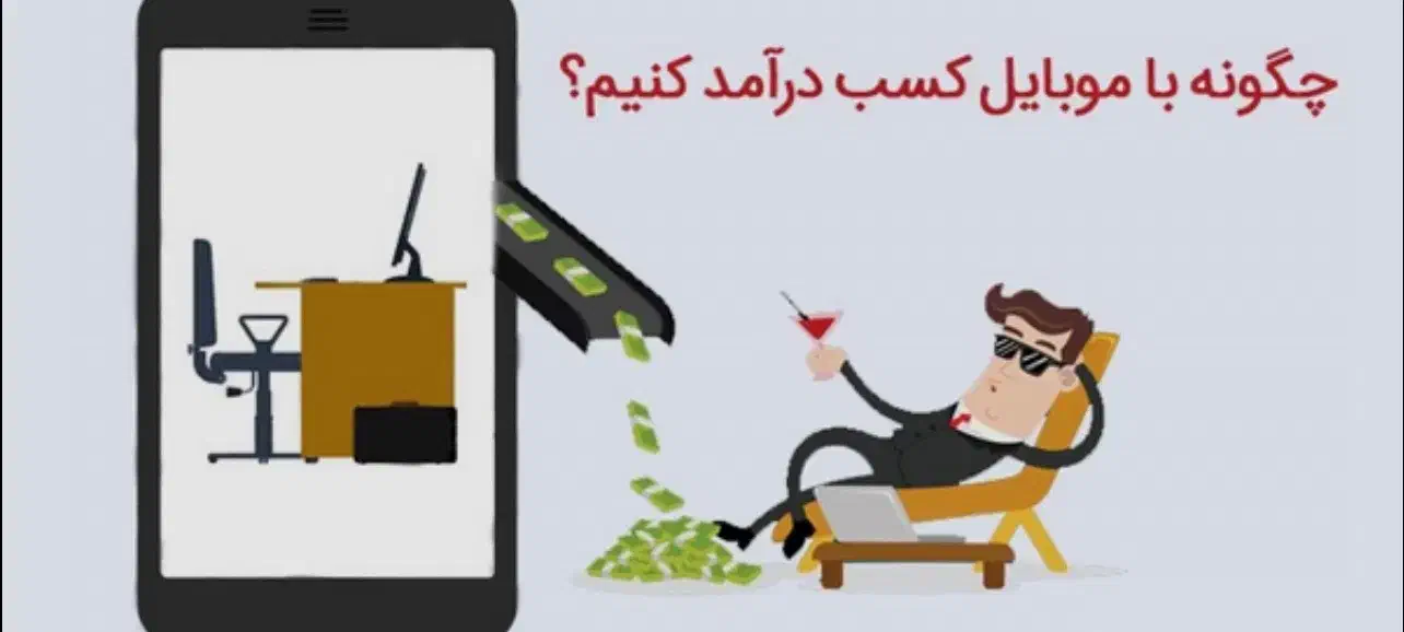 کار در میلی گلد شرکت معتبر|استخدام رایانه و فناوری اطلاعات|آمل, |دیوار