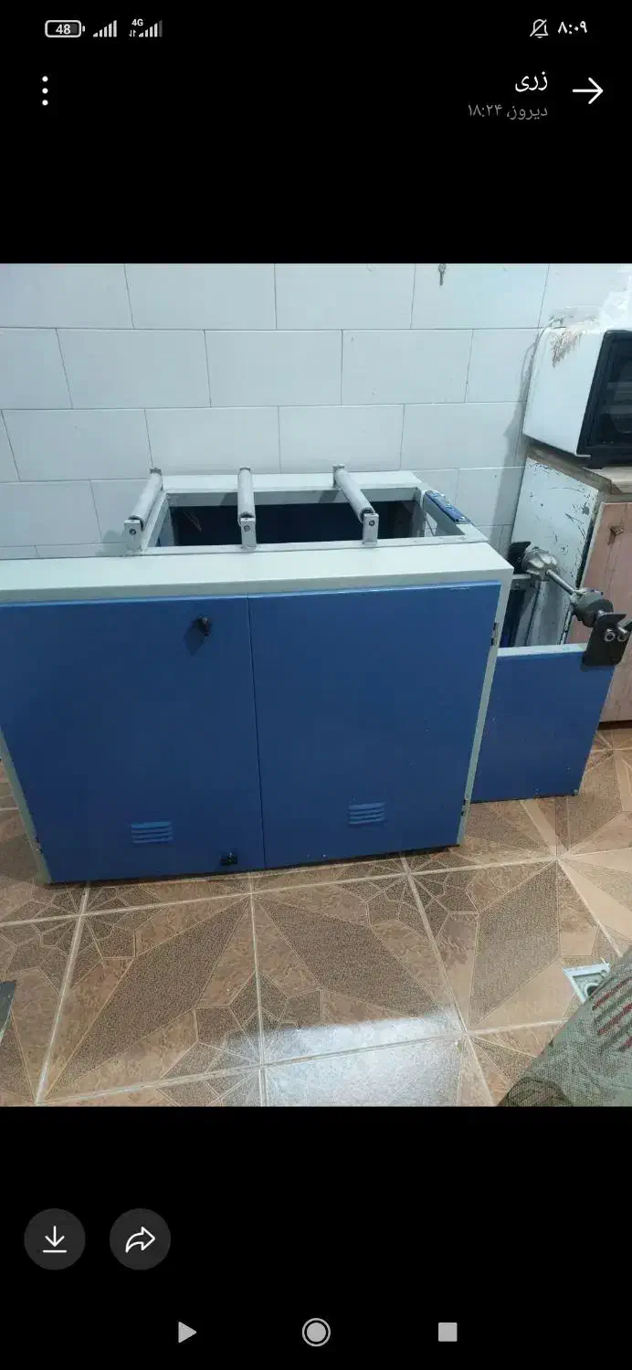 دستگاه تولید|ماشینآلات صنعتی|کاشان, راوند|دیوار