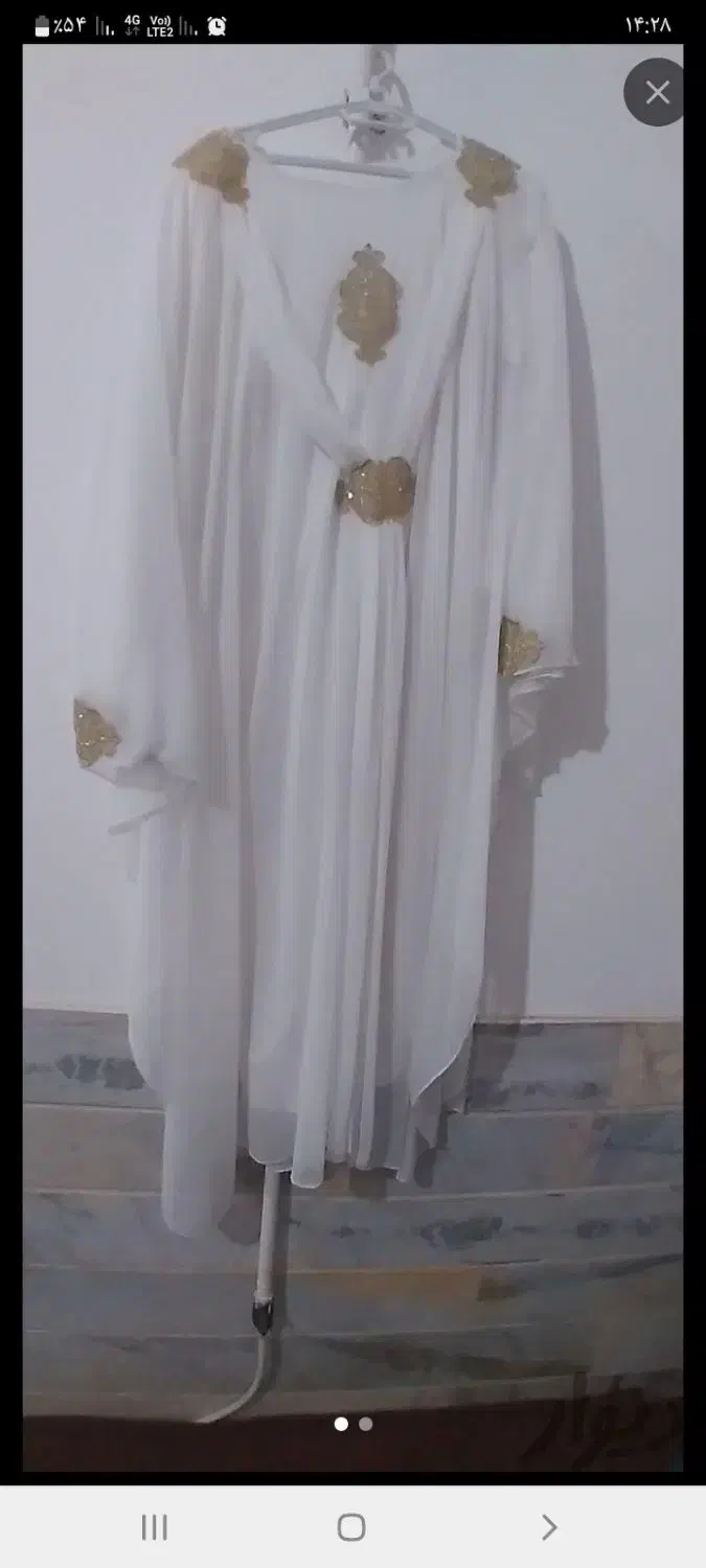 لباس مجلسی|لباس|قم, نیروگاه|دیوار