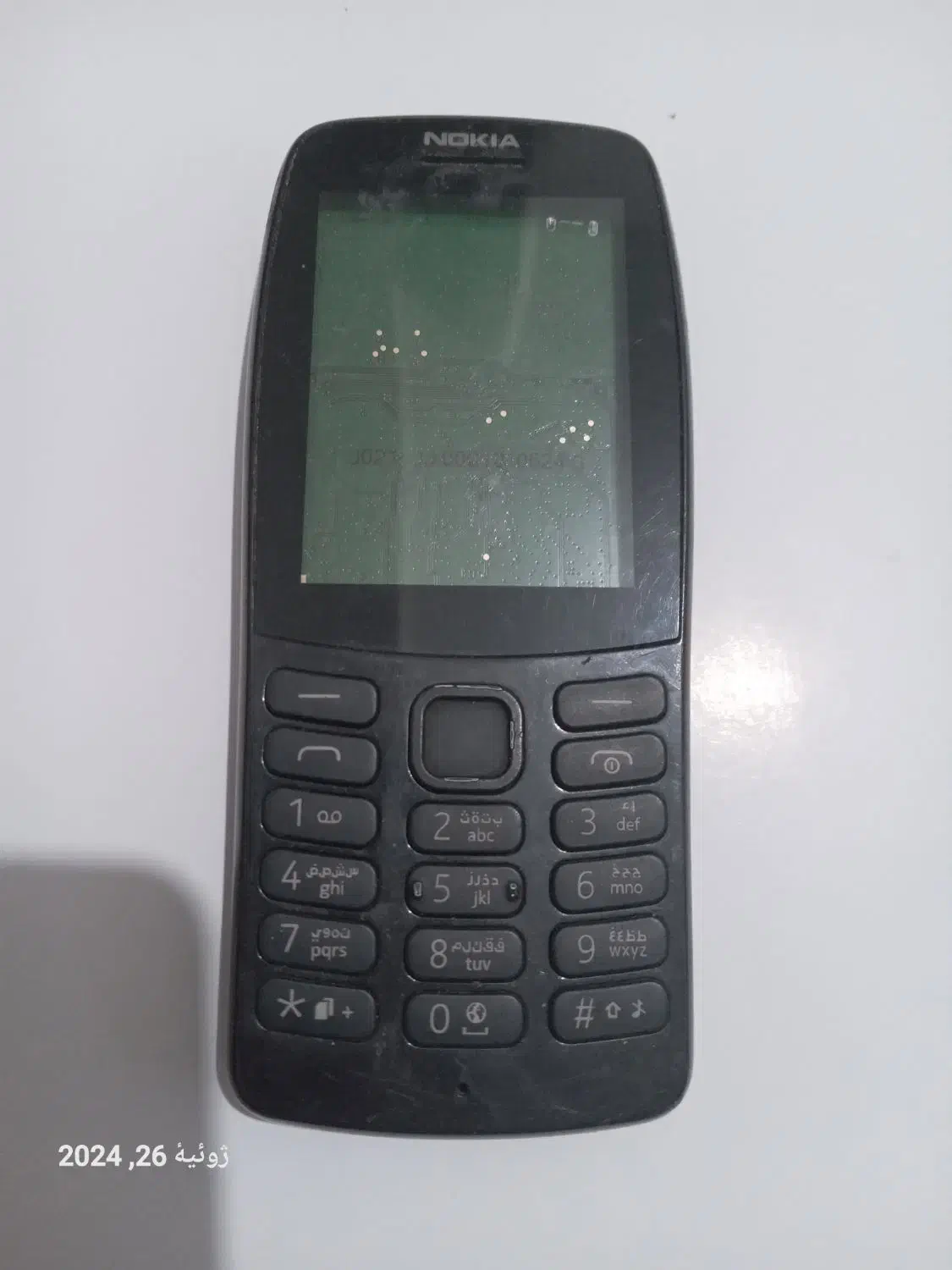 موبایل وتبلت قیمت مناسب|موبایل|قدس, شهر‌قدس|دیوار