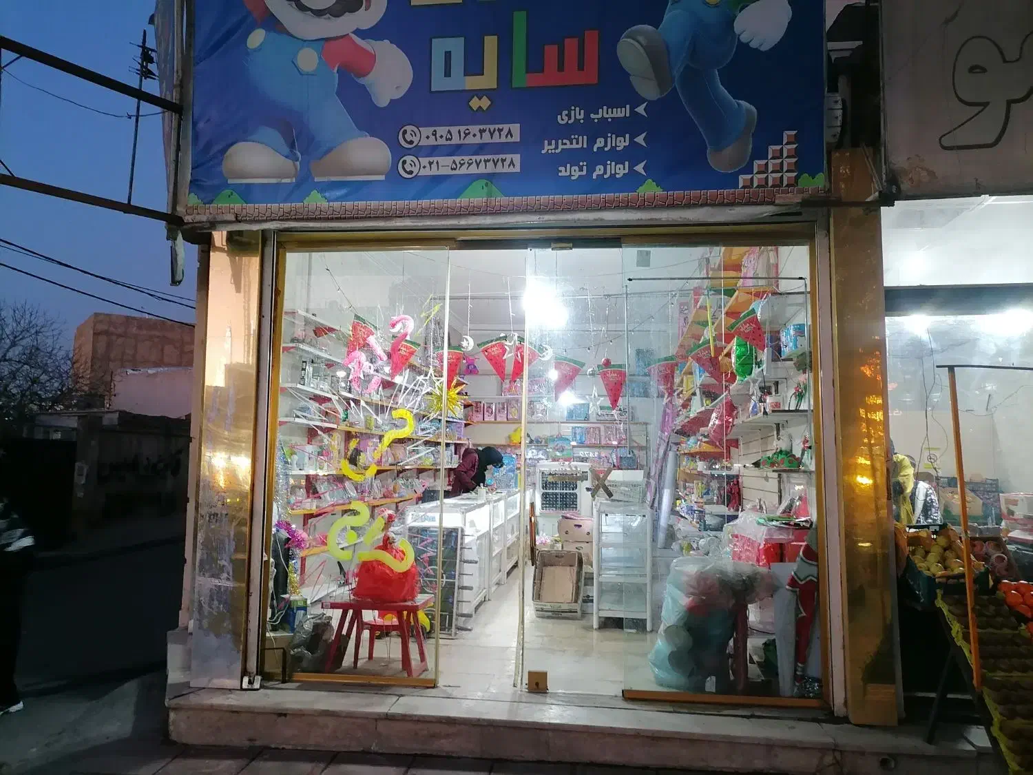 اجاره مغازه واقع در رباطکریم الارد خیابان اصلی|اجارهٔ مغازه و غرفه|رباطکریم, الارد|دیوار