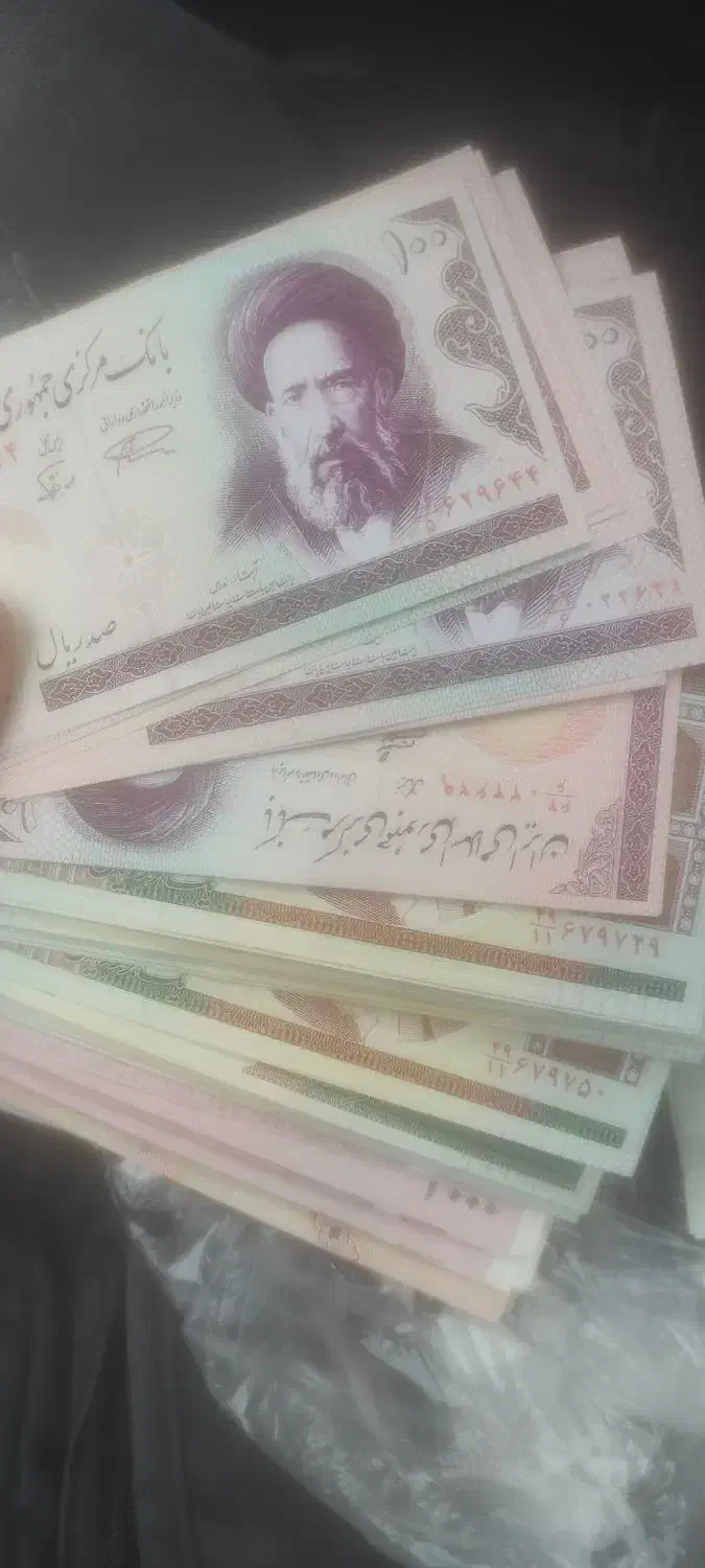 اسکناس نو و تا نخورده کلکسیونی|کلکسیون سکه، تمبر، اسکناس|ارومیه, |دیوار