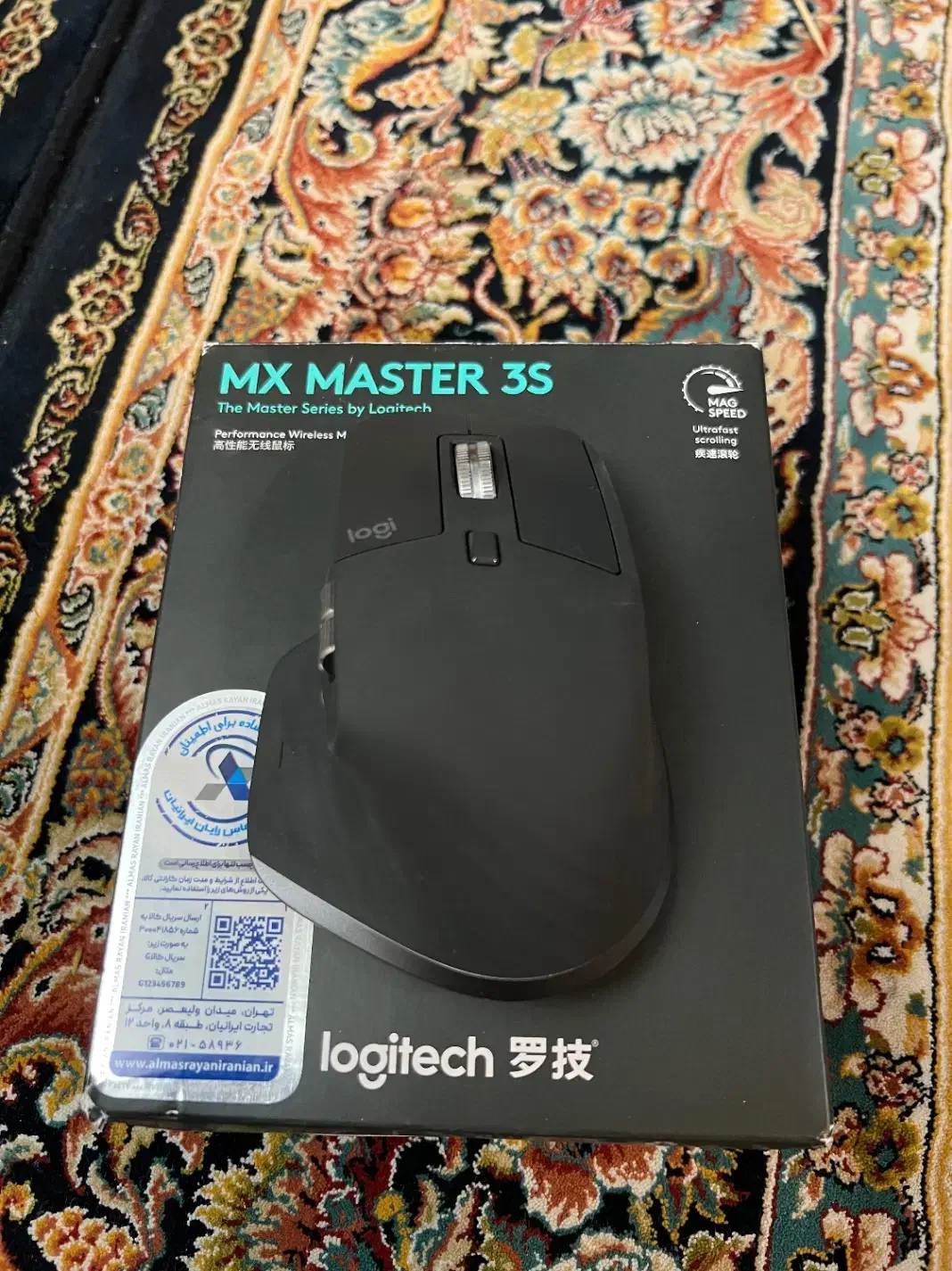 موس لاجیتک mx master 3s|قطعات و لوازم جانبی رایانه|تهران, فردوس|دیوار