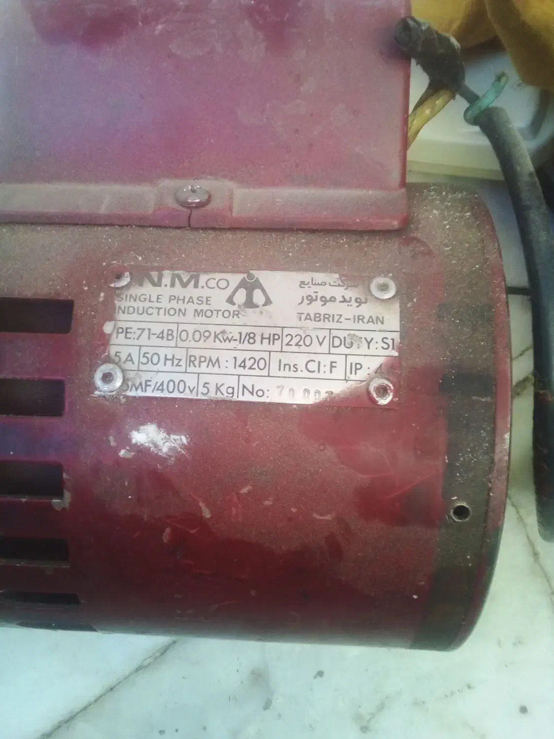 پمپ سیرکوله|آبگرمکن، پکیج، شوفاژ|وحیدیه, |دیوار