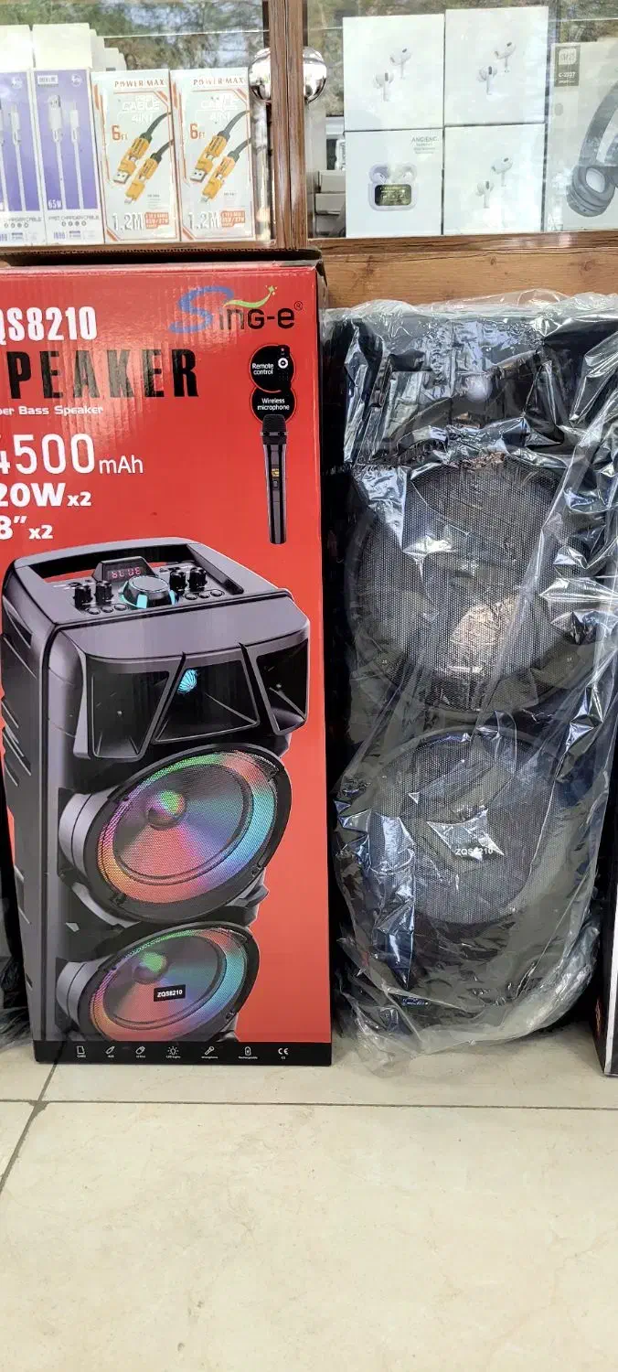 باند 8210|پخش‌کننده همراه|شوشتر, |دیوار