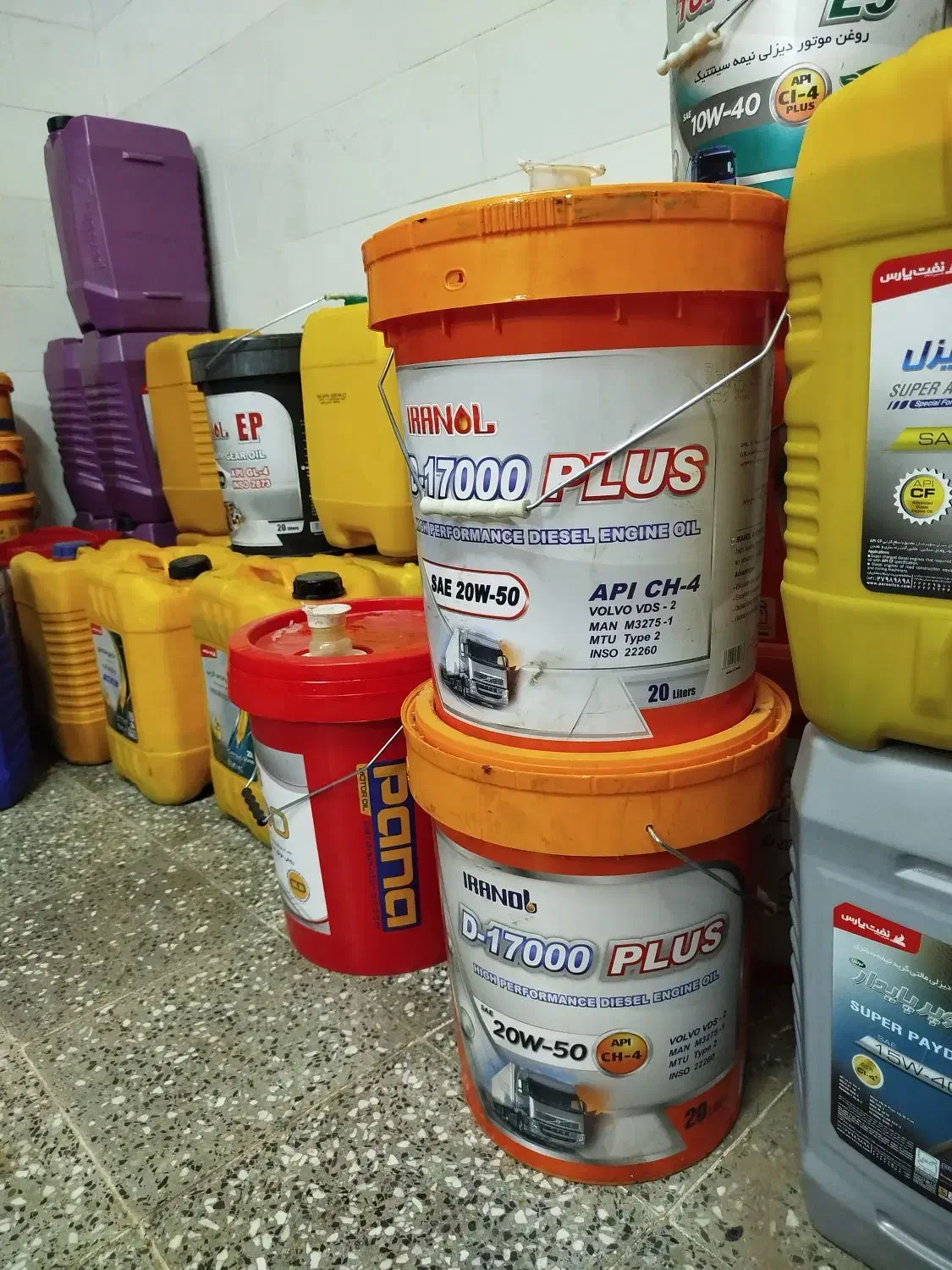 بیست لیتری چند مدل|ظروف نگهدارنده، پلاستیکی، یک‌بارمصرف|رفسنجان, |دیوار