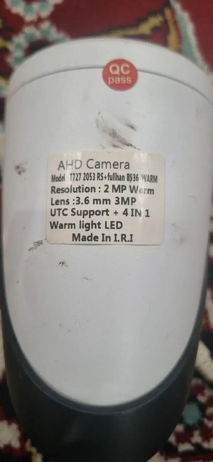 دوربین دی وی ار|دوربین مداربسته|مشهد, حجت|دیوار