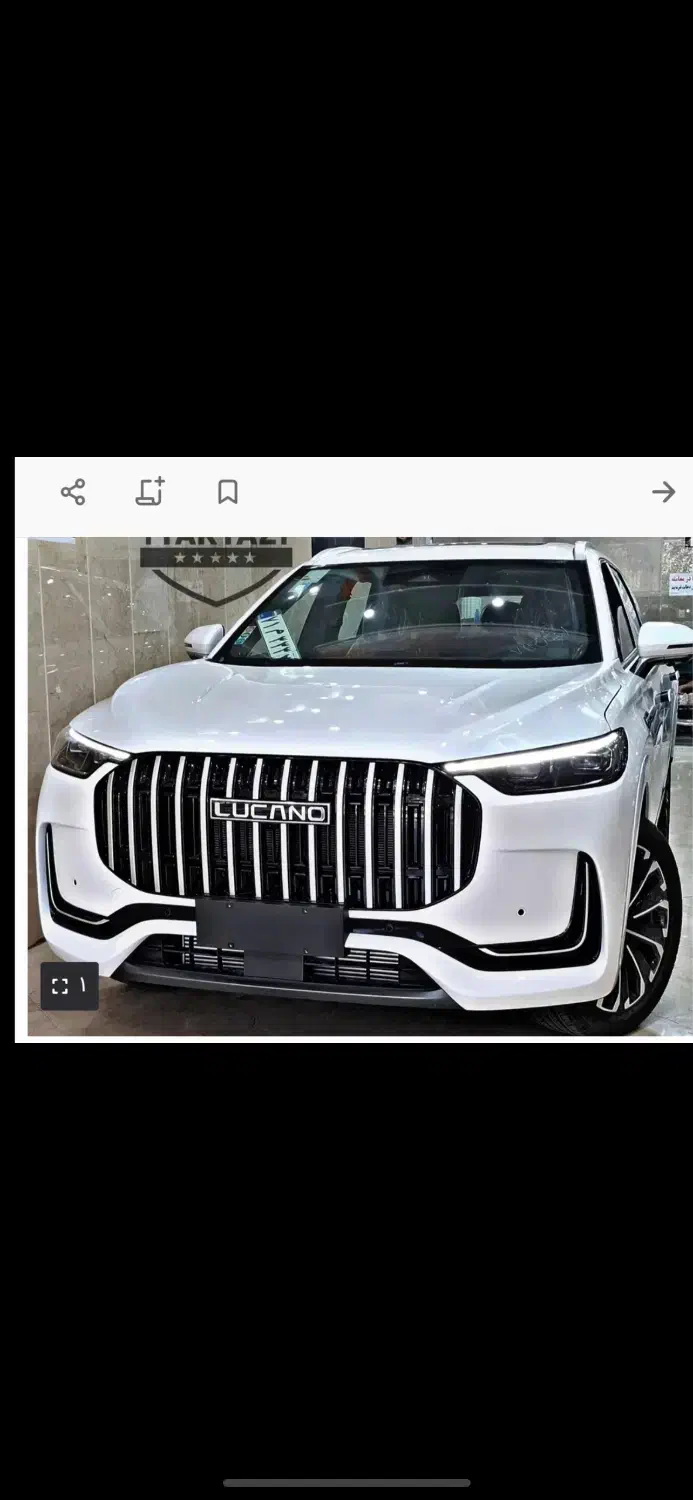 لوکانو ال ۸ سفید کارکرد ۱۸۰۰|خودرو سواری و وانت|مشهد, کارده|دیوار