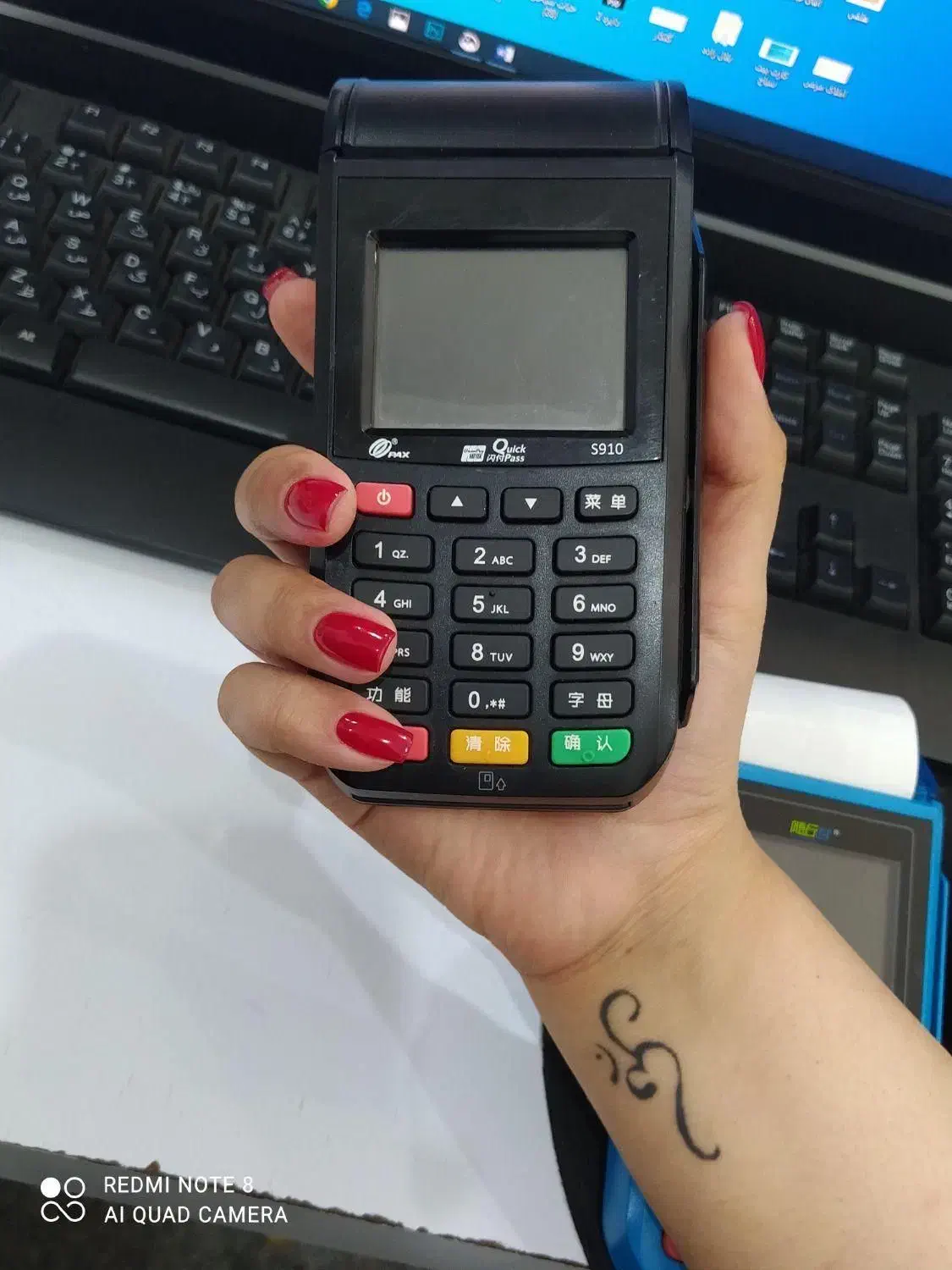 دامغان کارتخوان/کشلس دامغان/کارت خوان دامغان|فروشگاه و مغازه|دامغان, |دیوار