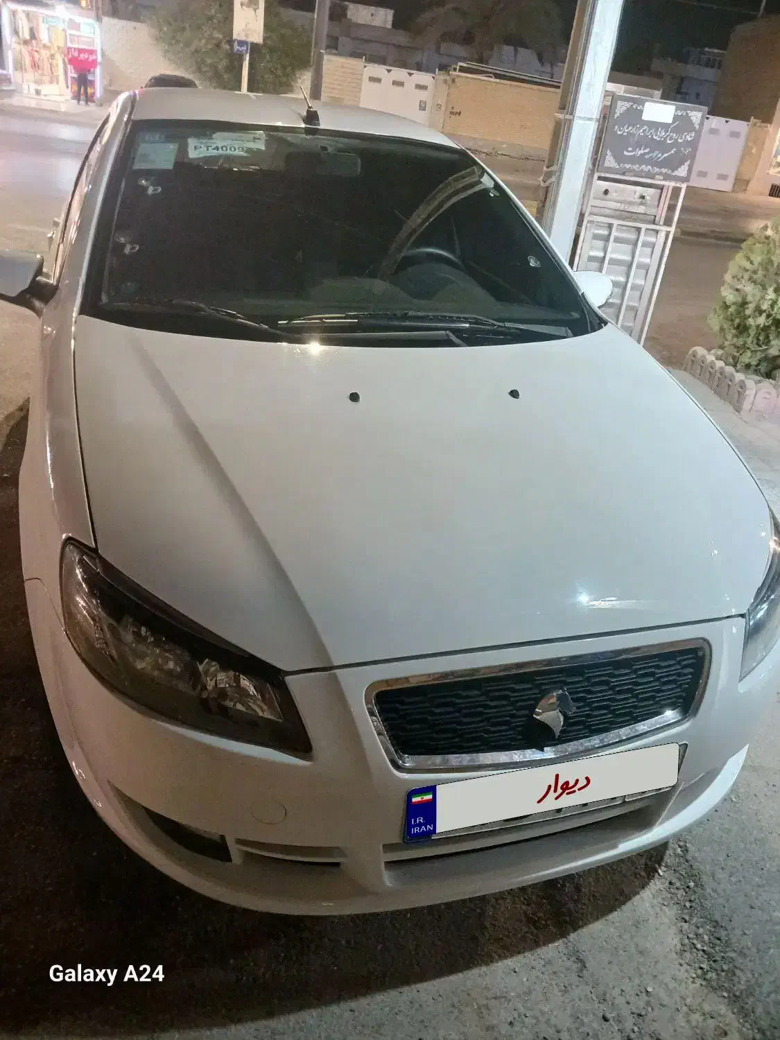 رانا پلاس مدل  اخر ۱۴۰۲|خودرو سواری و وانت|جهرم, |دیوار