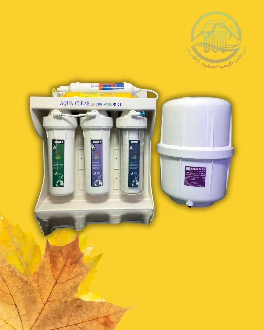 دستگاه تصفیه آب بدون پمپ و ترانس آکواکلییر|آبسردکن و تصفیه آب|کرمانشاه, |دیوار