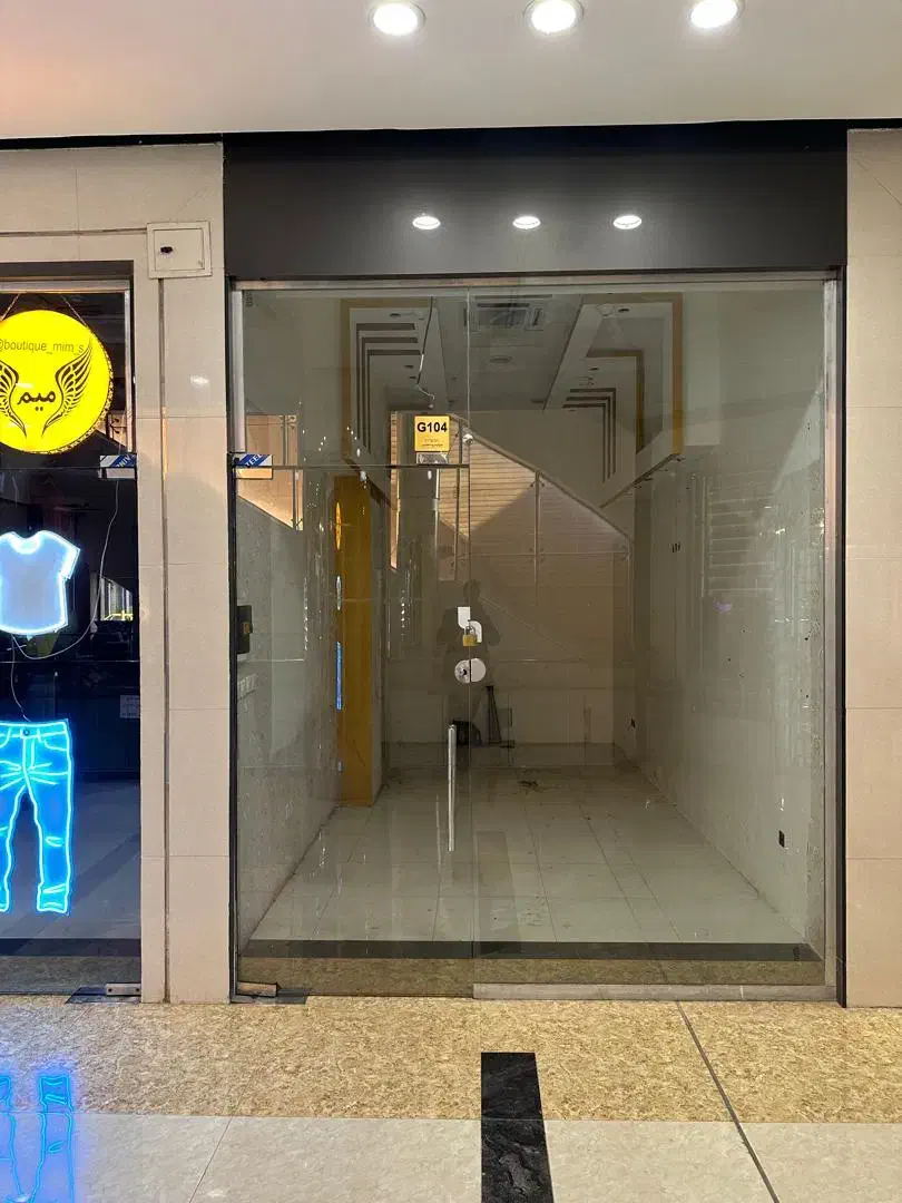 اجاره مغازه اطلس سنتر|اجارهٔ مغازه و غرفه|بم, |دیوار