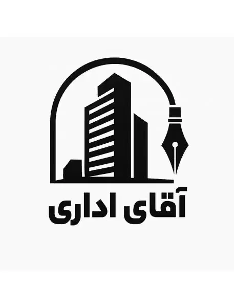 ۱۰۴ متر سند اداری روبه رو مترو شریعتی برج مینا|اجارهٔ دفتر کار، اتاق اداری، مطب|تهران, قبا|دیوار