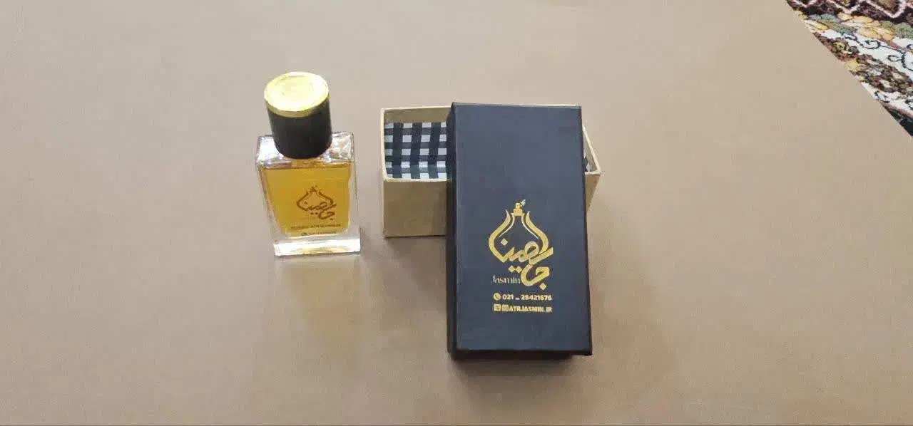 عطر کربلا|آرایشی، بهداشتی، درمانی|قم, میرزائیه|دیوار
