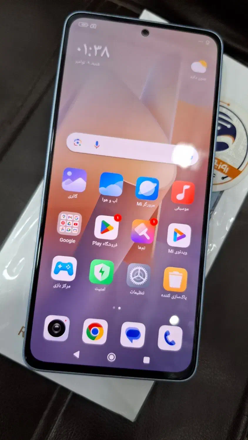 not 13 .512gig|موبایل|میناب, |دیوار