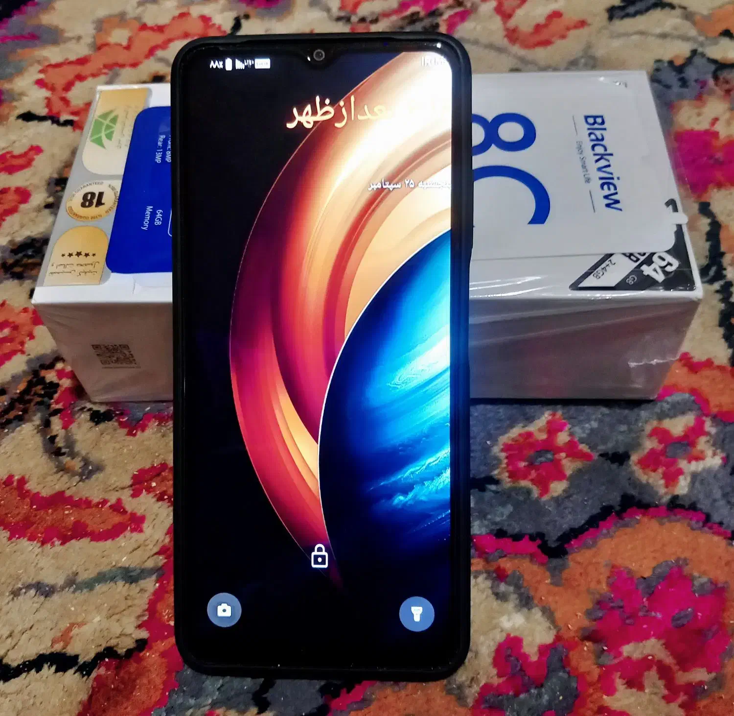 گوشی بلک ویوc8|موبایل|بهارستان, |دیوار