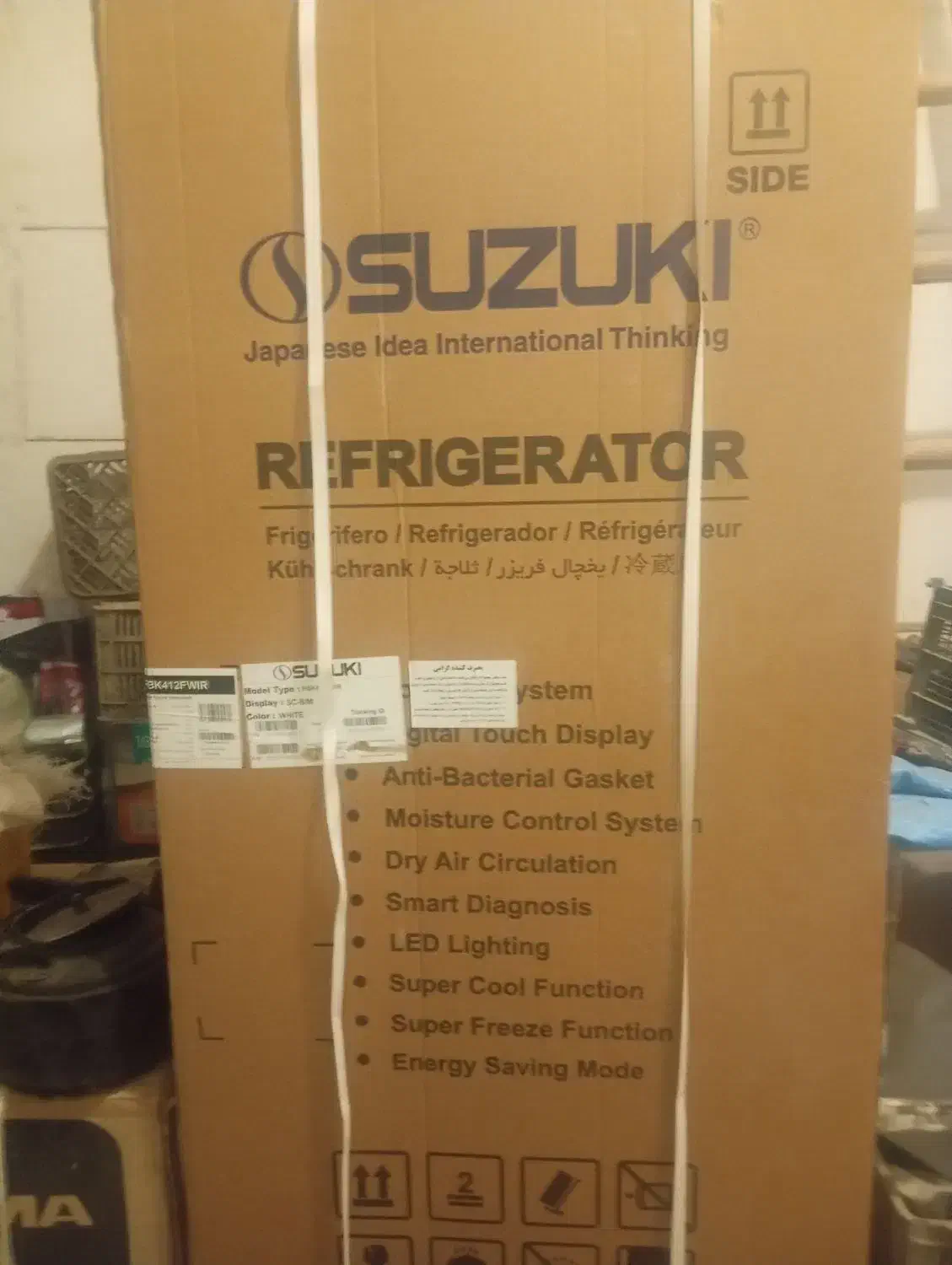 یخچال|یخچال و فریزر|مشهد, شهید قربانی|دیوار