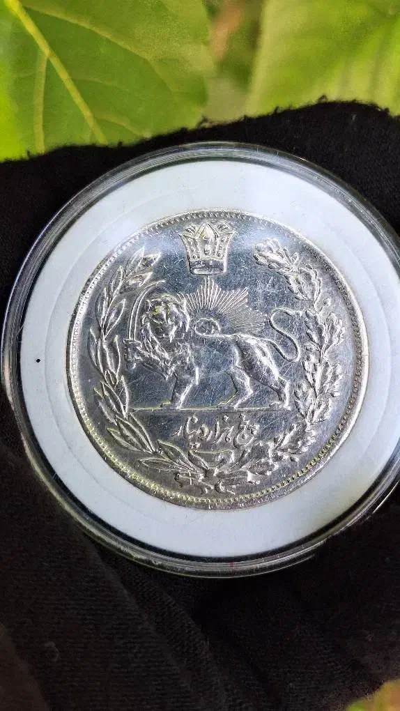 سکه|کلکسیون سکه، تمبر، اسکناس|تهران, بازار|دیوار